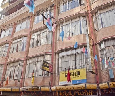 Hotel Mohit